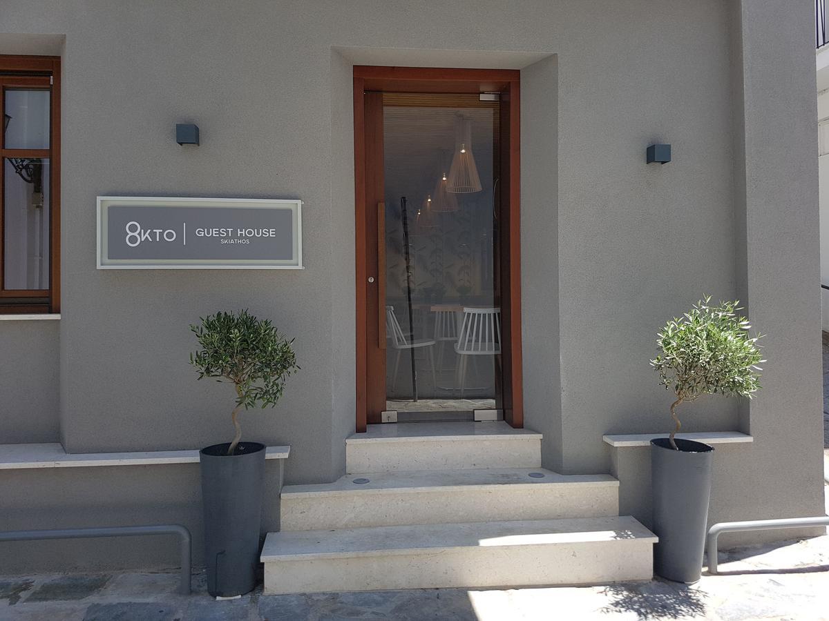 8Kto Hotel Skiathos Town Exterior photo